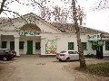 ООО "Щекинская аптека № 207" в Щекино